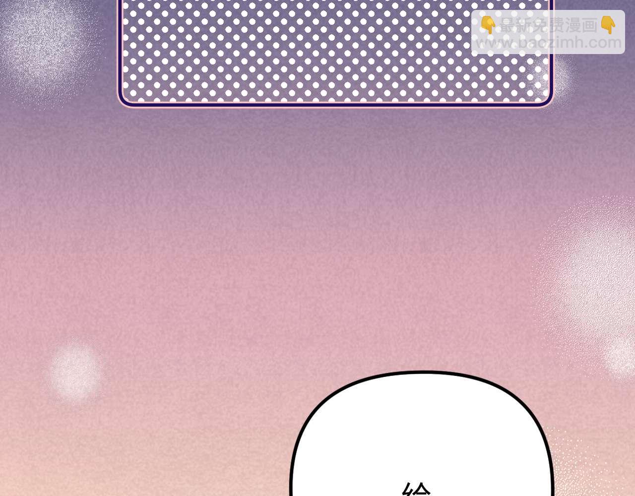 第75话 少儿不宜(1/3)-第189话