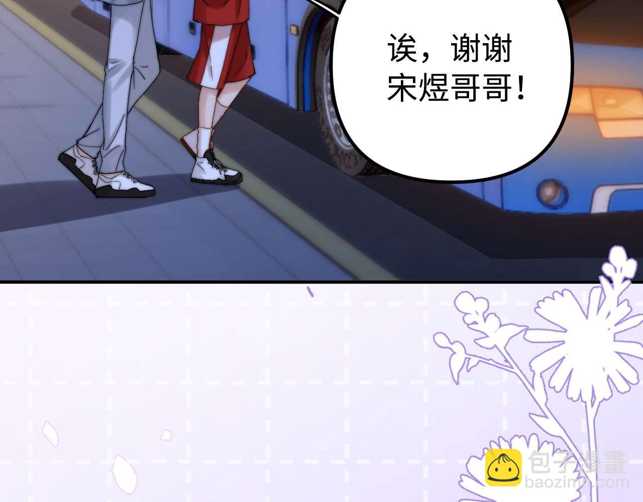 第75话 少儿不宜(1/3)-第189话