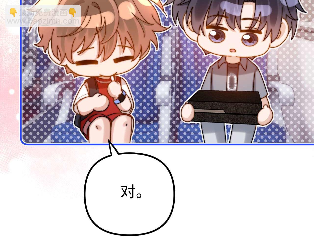 第75话 少儿不宜(1/3)-第189话