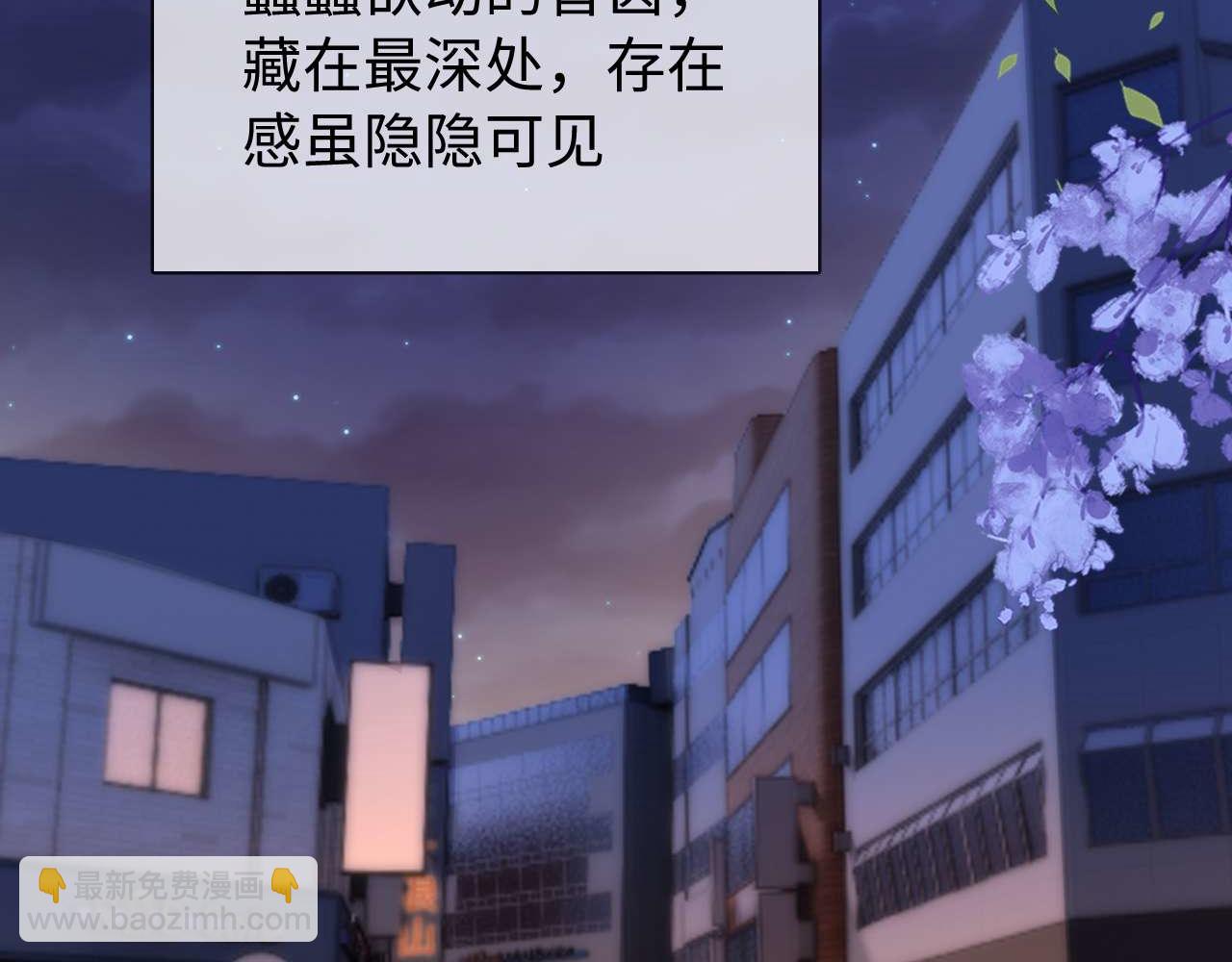 第75话 少儿不宜(1/3)-第189话