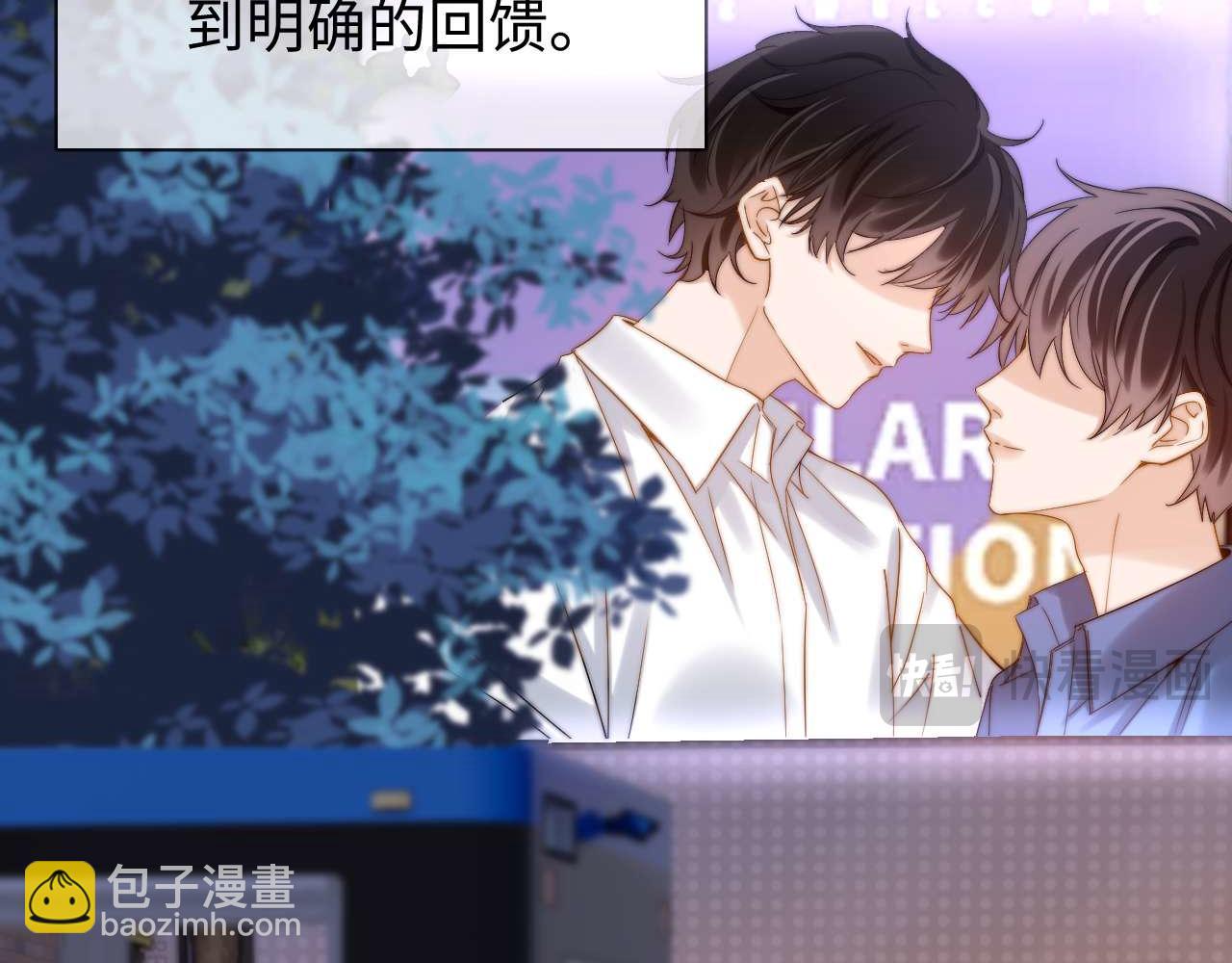 第75话 少儿不宜(1/3)-第189话