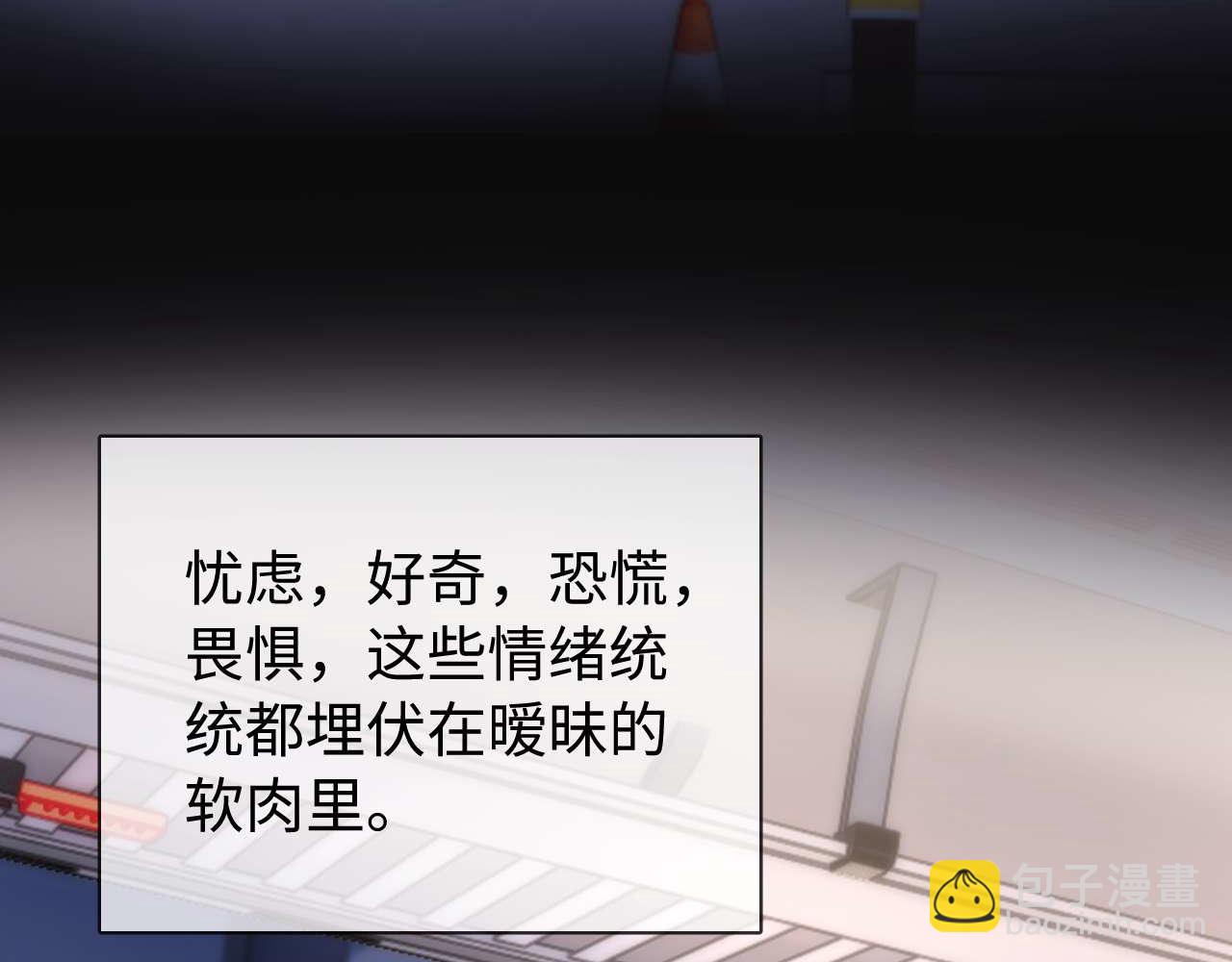 第75话 少儿不宜(1/3)-第189话