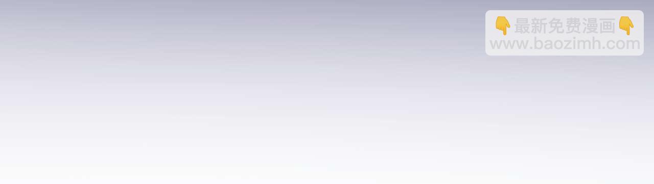 第75话 少儿不宜(1/3)-第189话