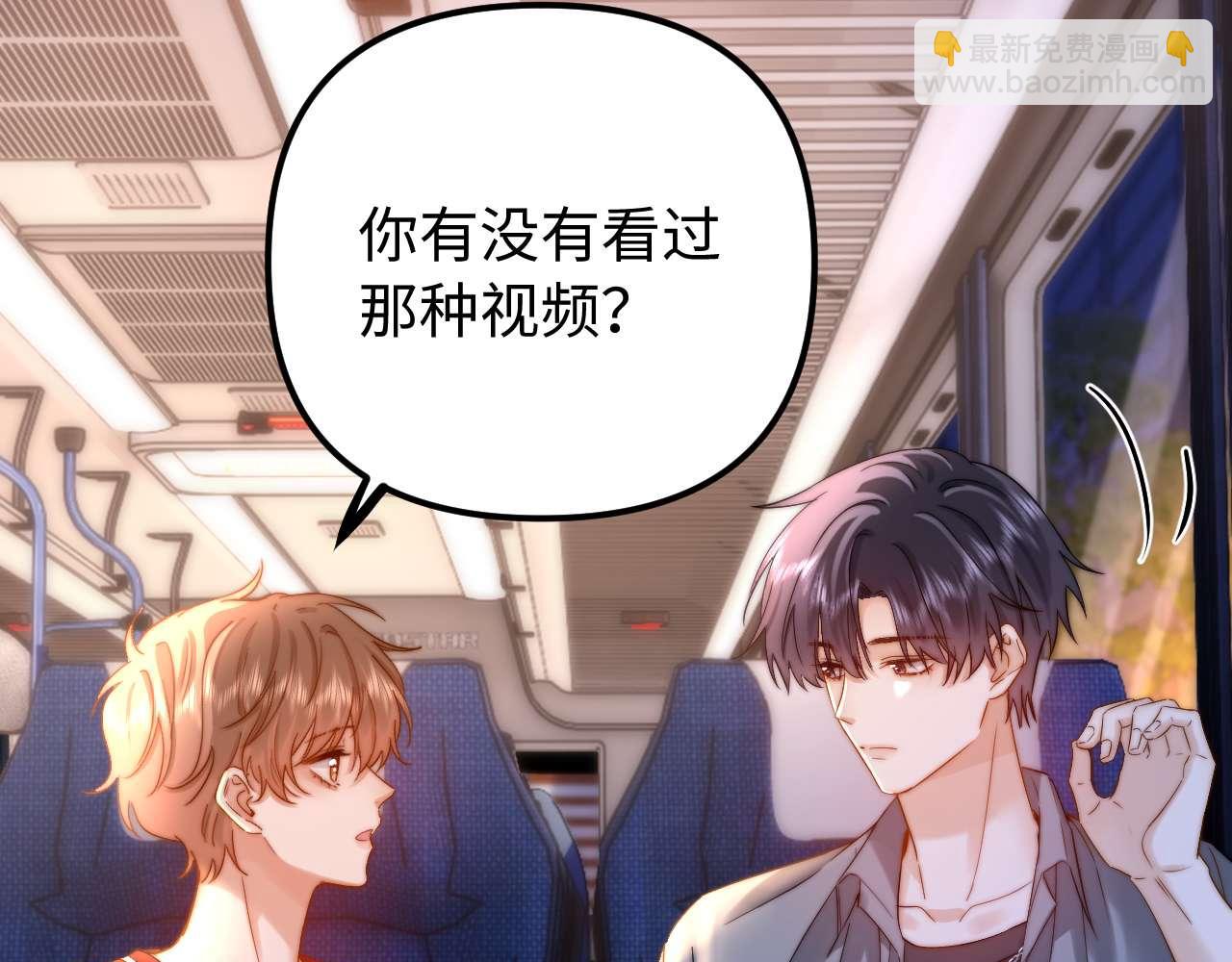 第75话 少儿不宜(1/3)-第189话