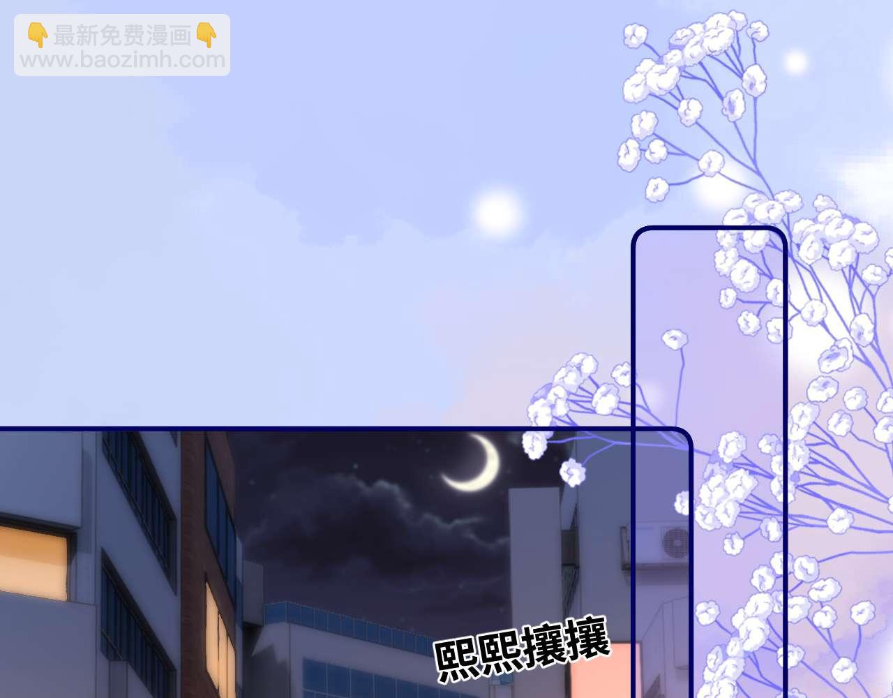 第75话 少儿不宜(1/3)-第189话