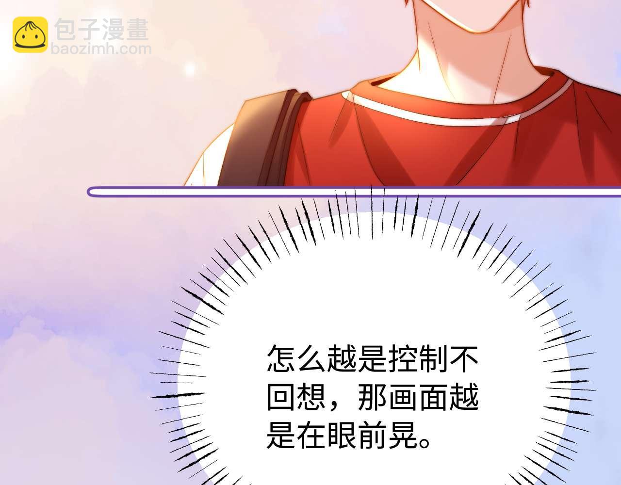 第75话 少儿不宜(1/3)-第189话