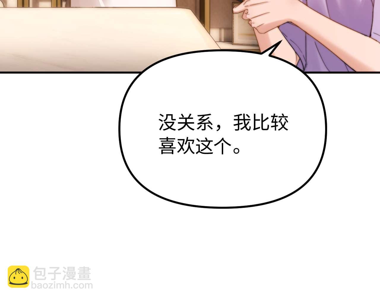 第77话 乐奕叔叔(1/3)-第191话