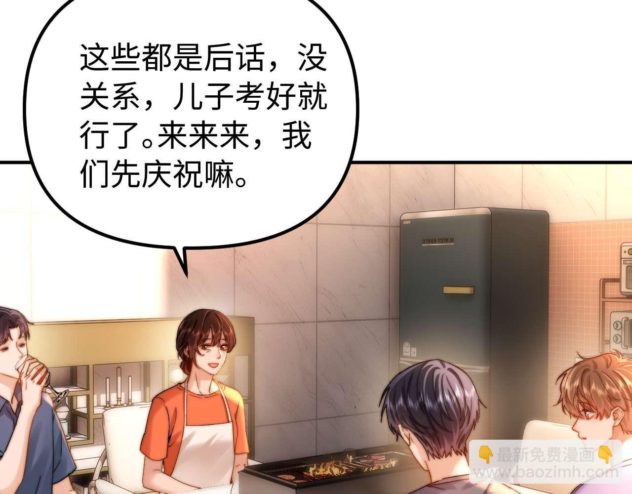 第77话 乐奕叔叔(1/3)-第191话