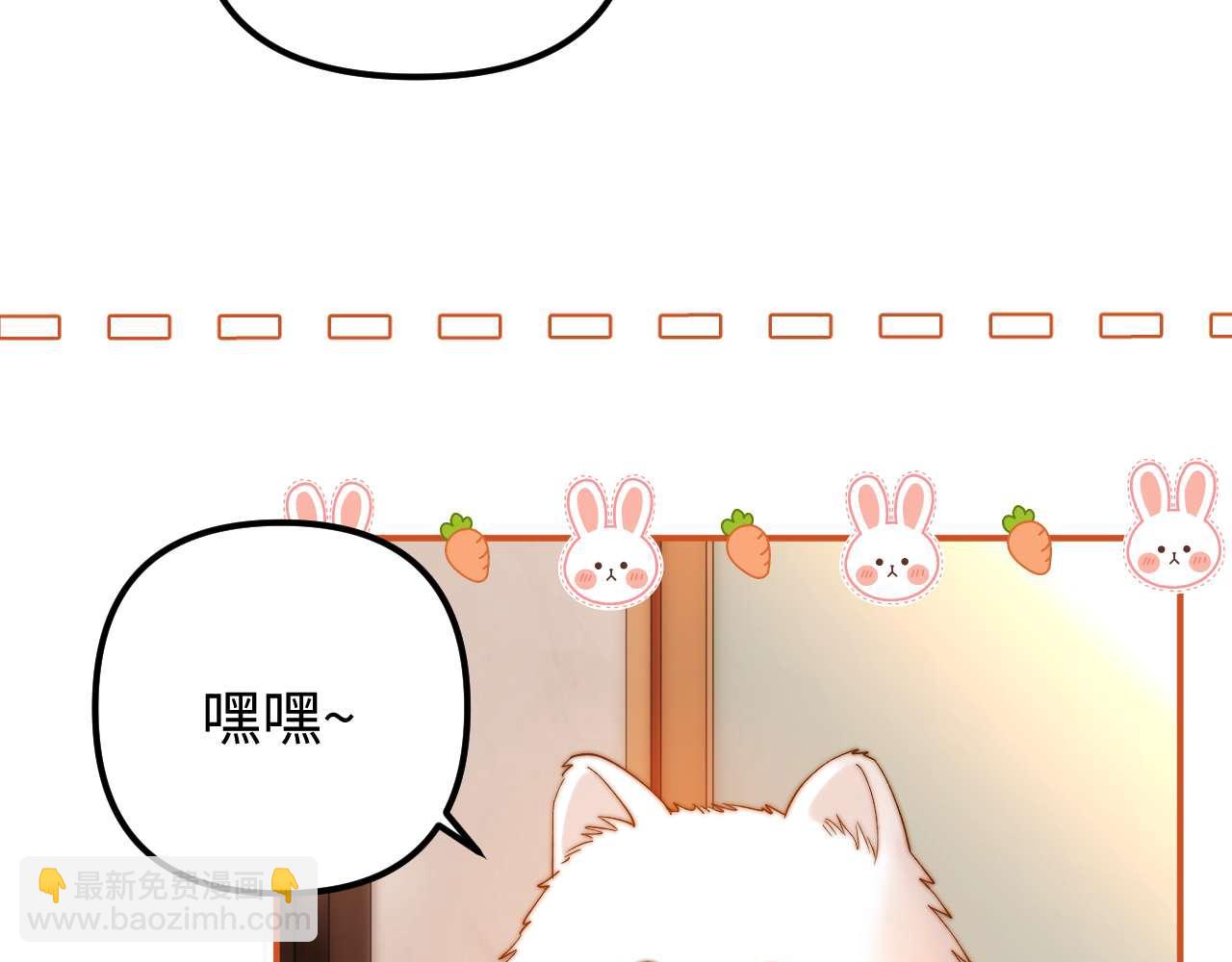 第77话 乐奕叔叔(1/3)-第191话