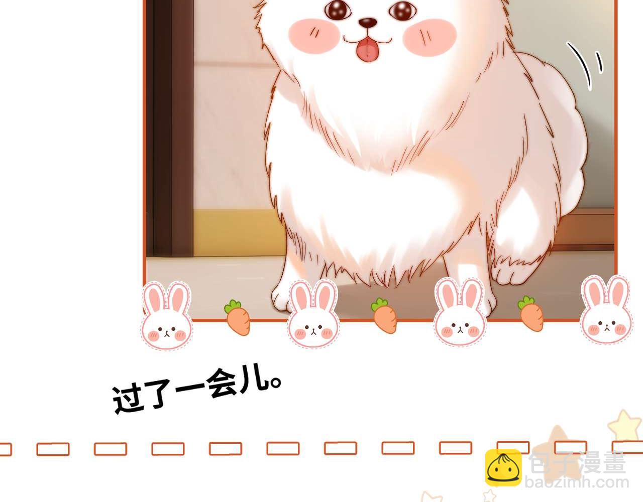 第77话 乐奕叔叔(1/3)-第191话