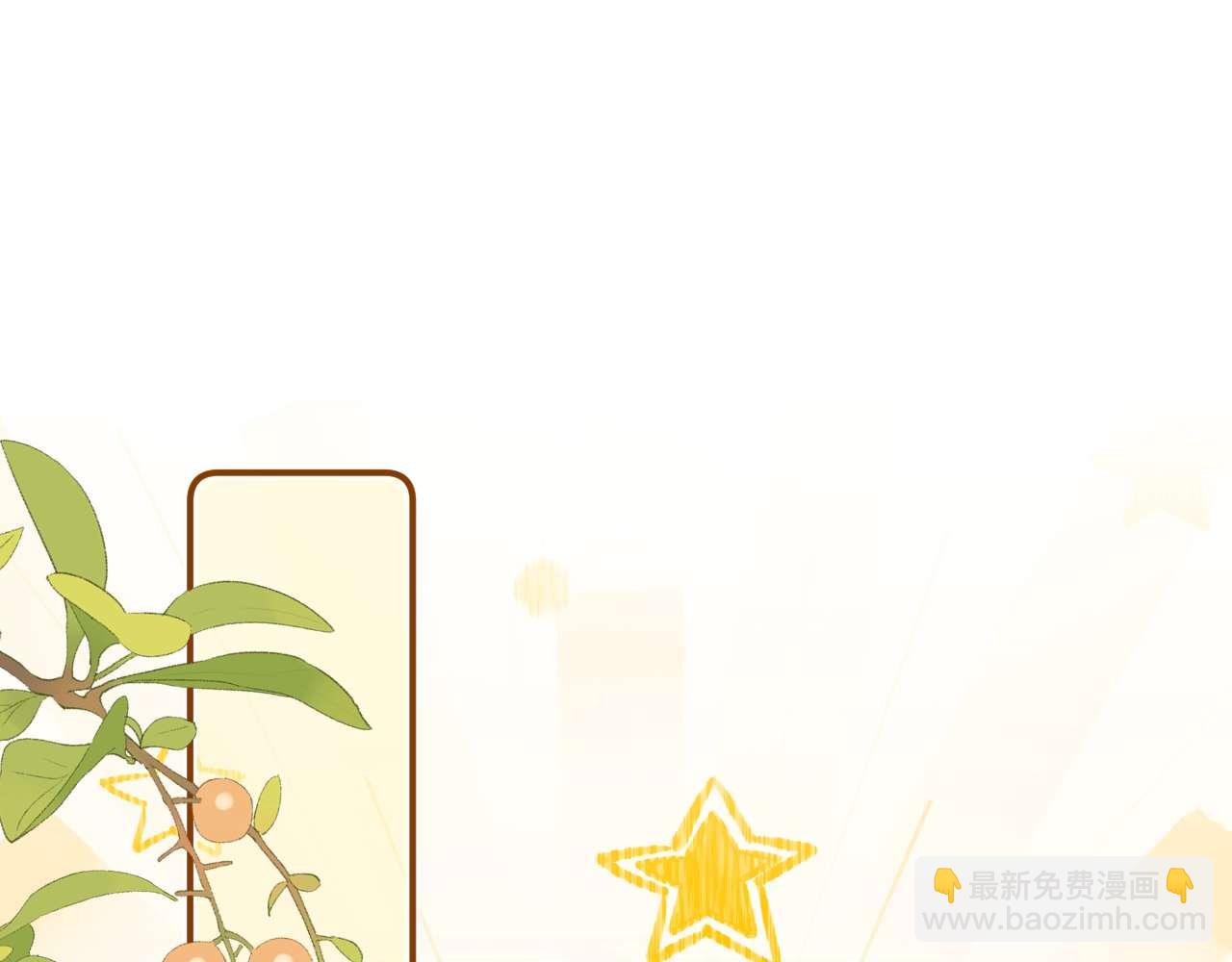 第77话 乐奕叔叔(1/3)-第191话