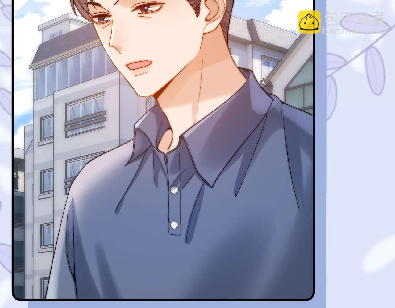 第78话 我支持你(1/3)-第193话