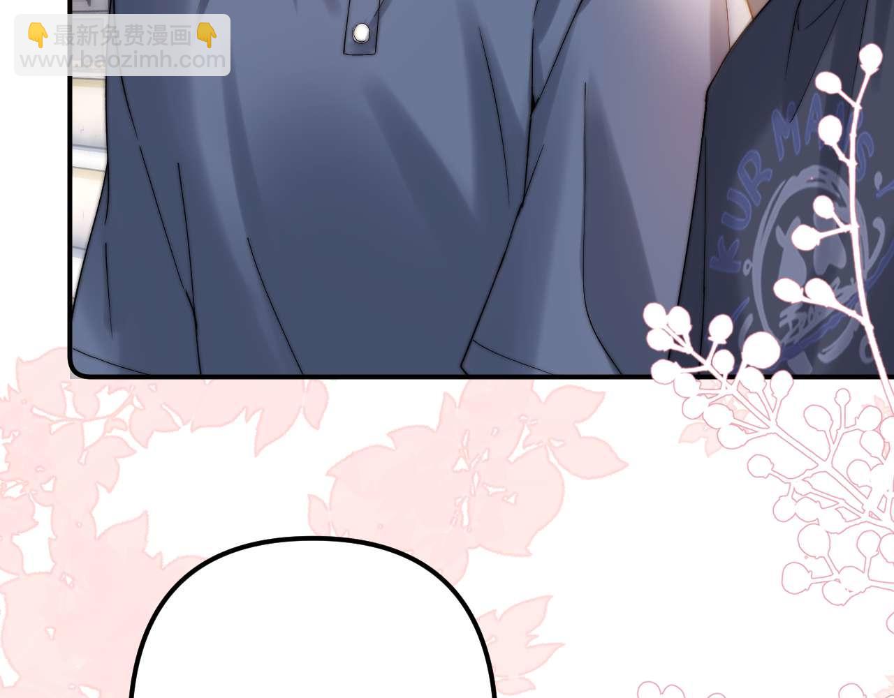 第78话 我支持你(1/3)-第193话