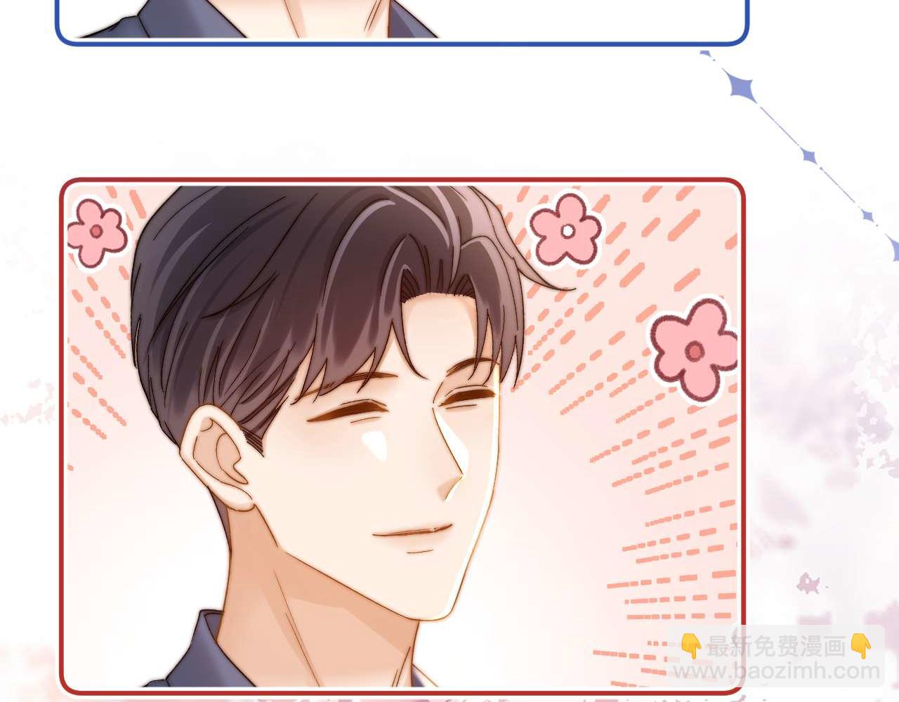 第78话 我支持你(1/3)-第193话