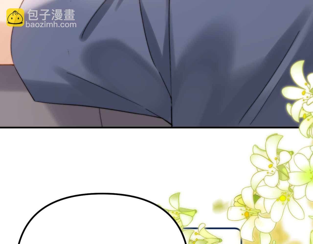 第78话 我支持你(1/3)-第193话