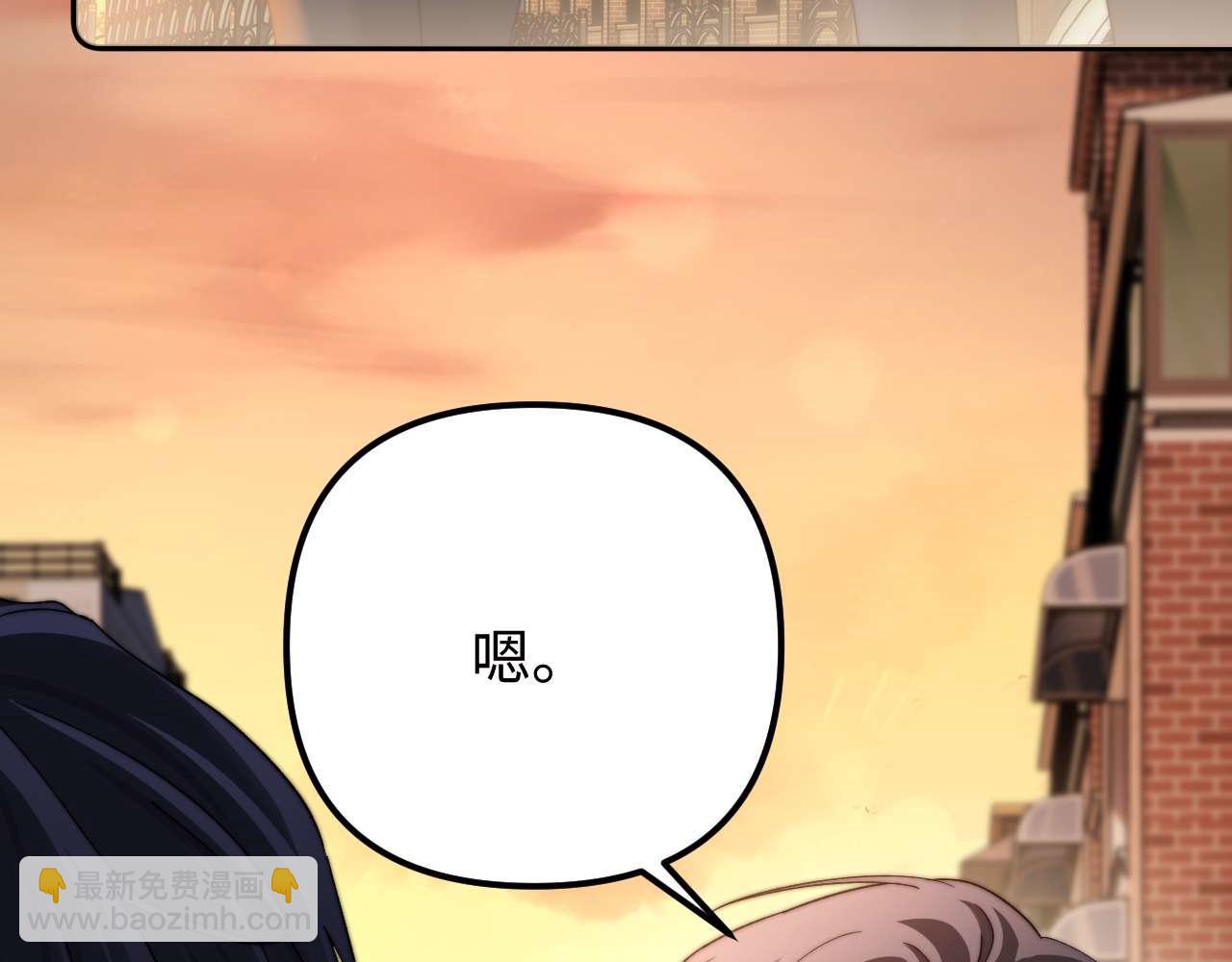 第78话 我支持你(1/3)-第193话