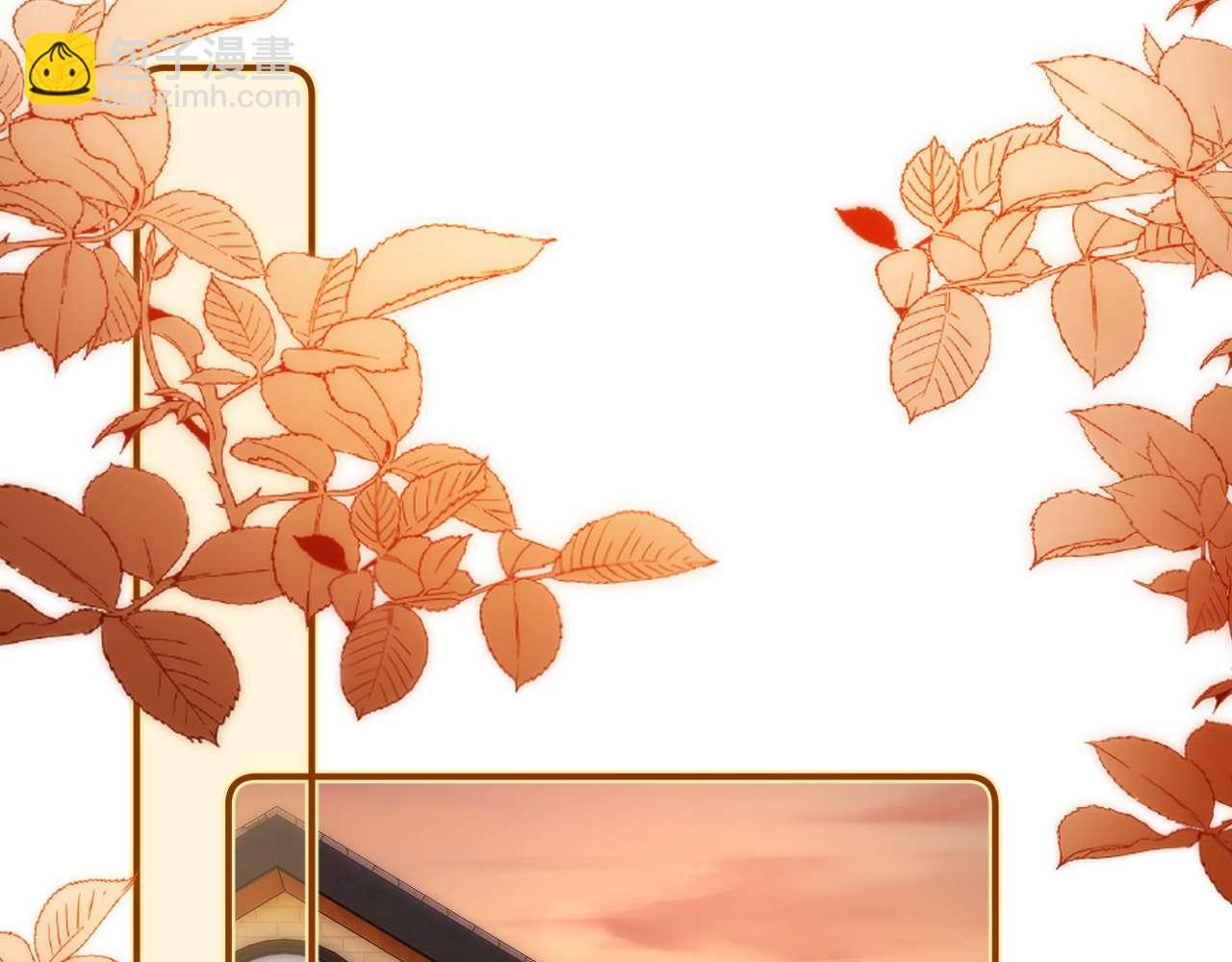 第78话 我支持你(1/3)-第193话