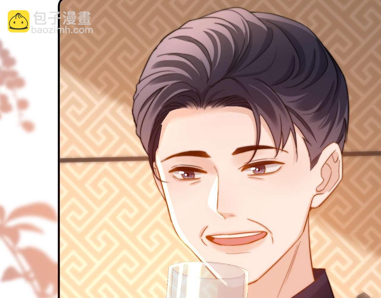 第79话(1/2)-第195话