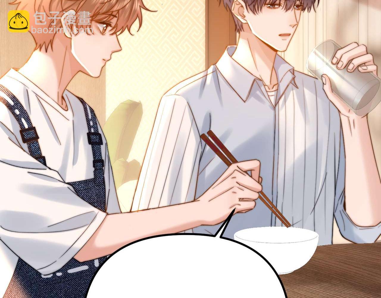 第79话(1/2)-第195话