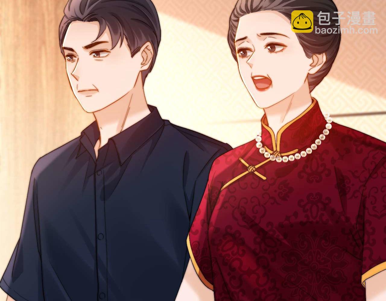 第79话(1/2)-第195话