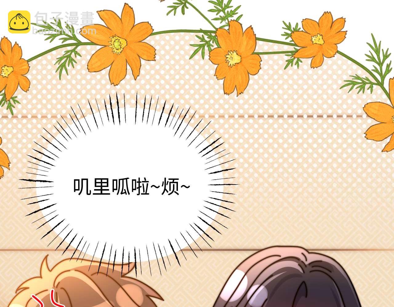 第79话(1/2)-第195话