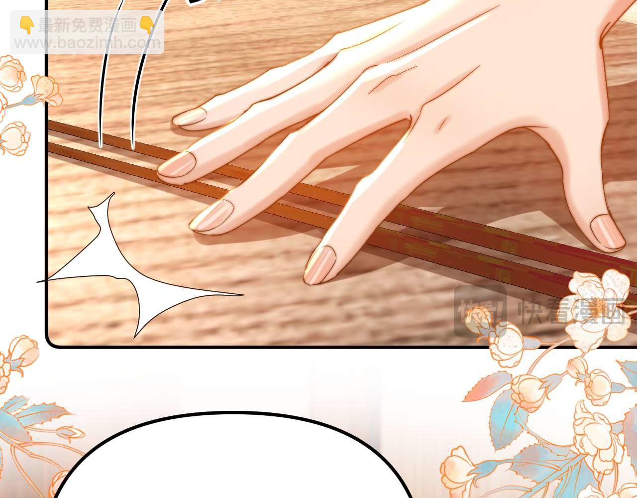 第79话(1/2)-第195话