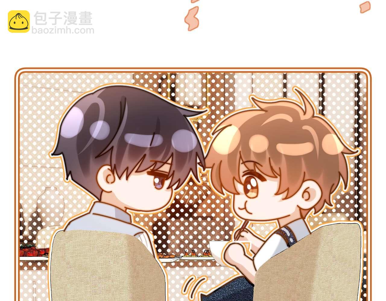 第79话(1/2)-第195话