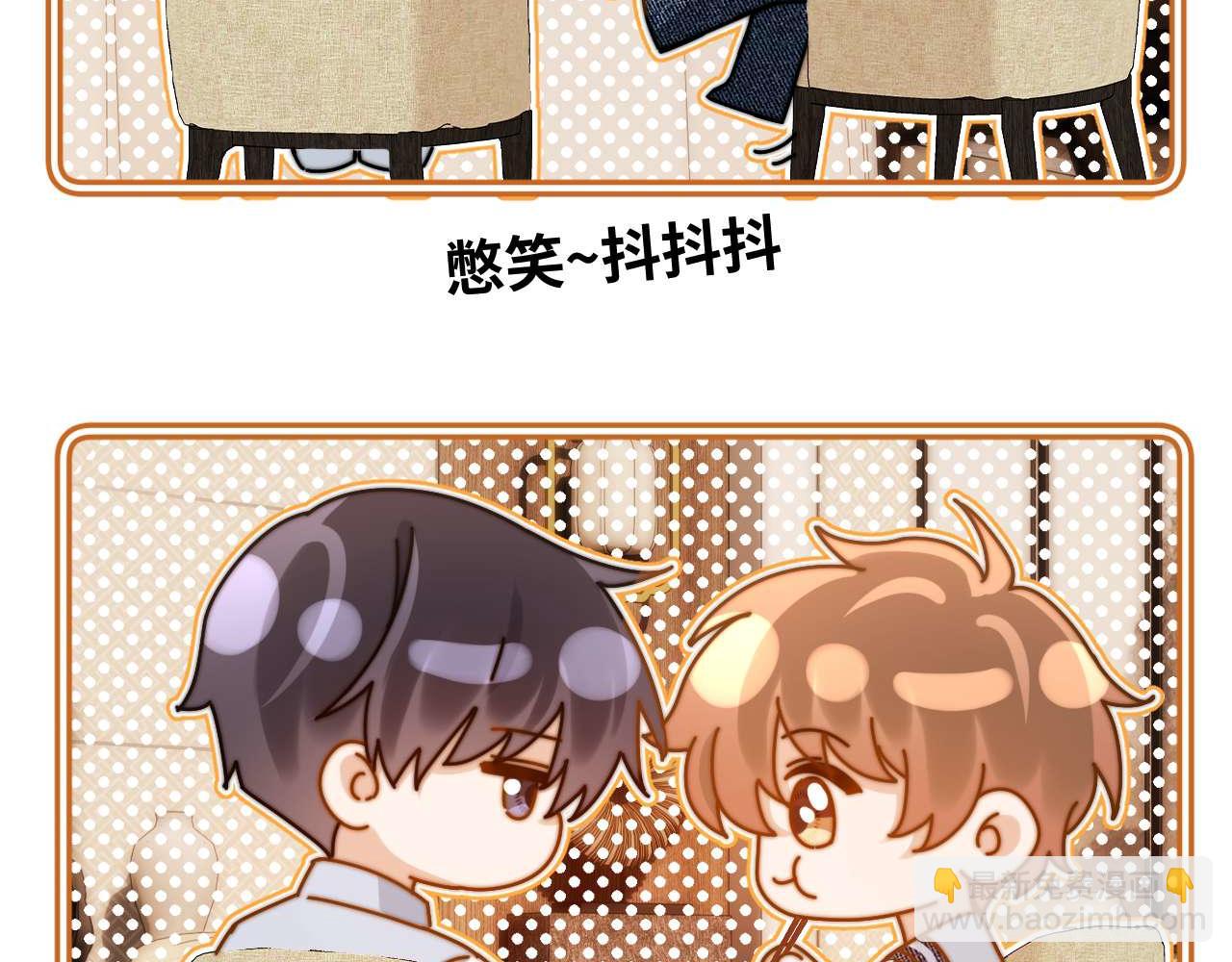 第79话(1/2)-第195话