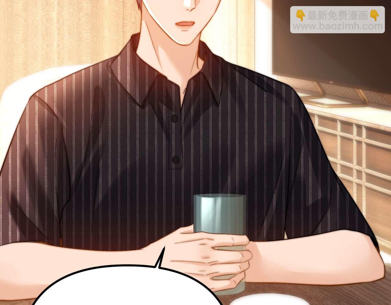 第79话(1/2)-第195话