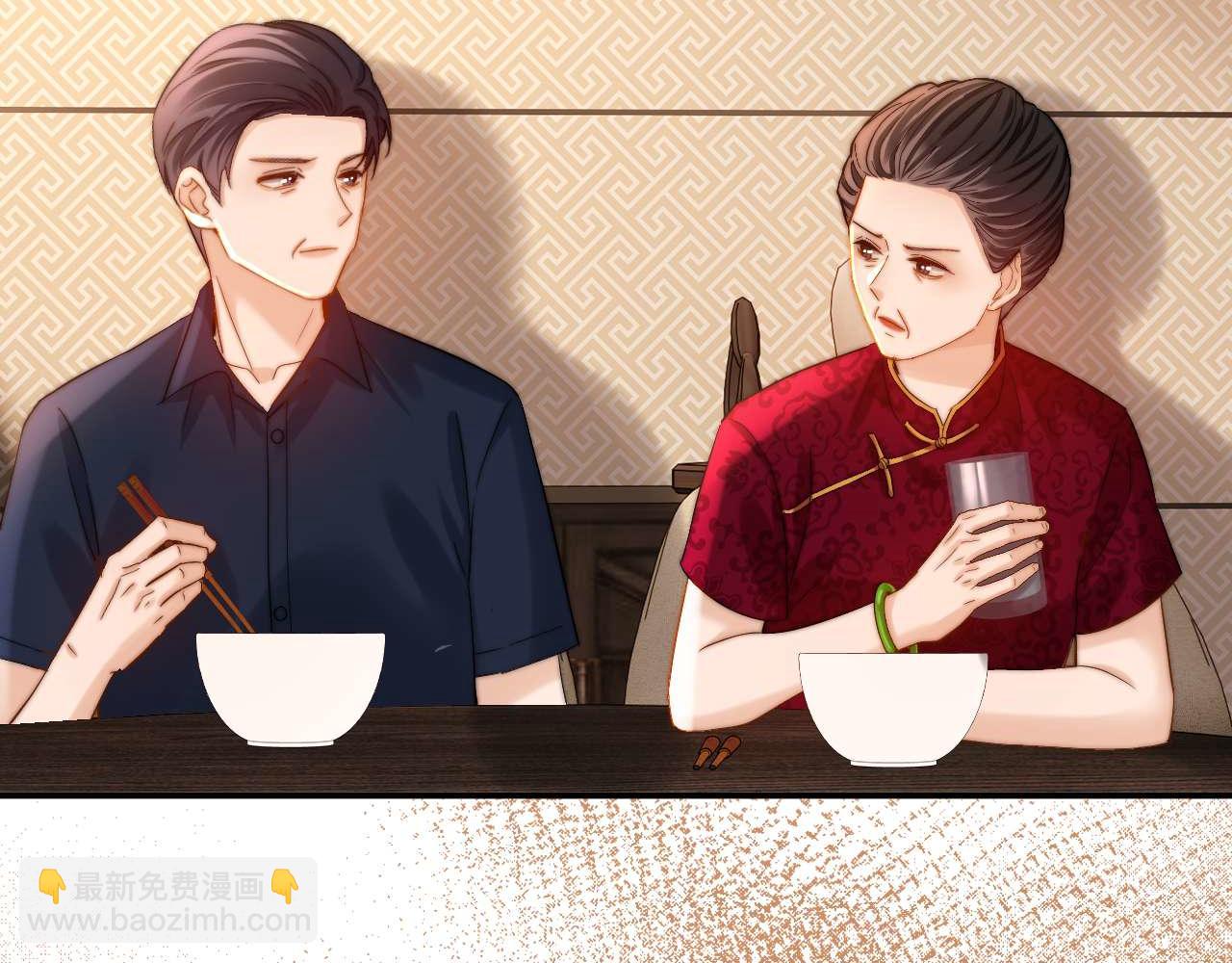 第79话(1/2)-第195话