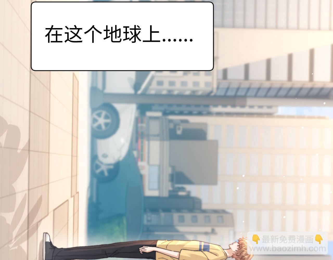 第119话(1/2)-第219话