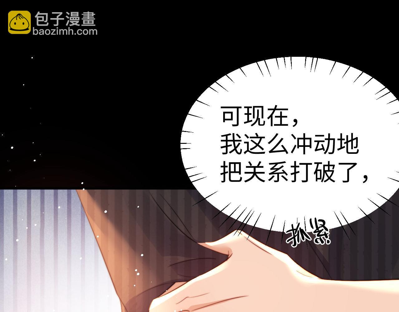 第119话(1/2)-第219话