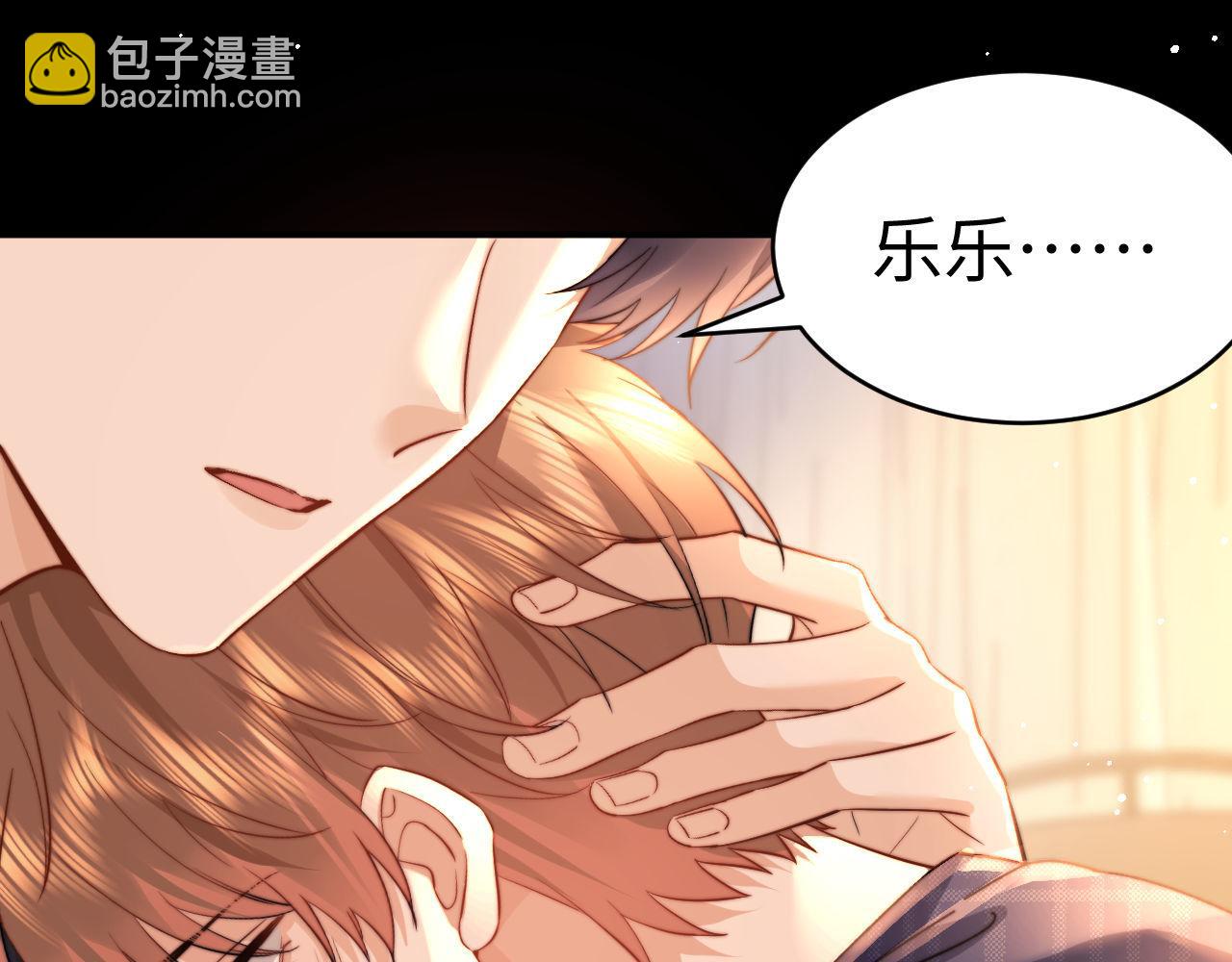 第119话(1/2)-第219话