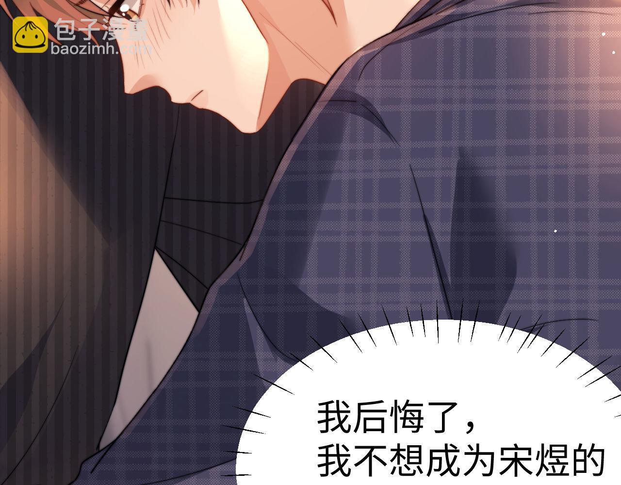 第119话(1/2)-第219话