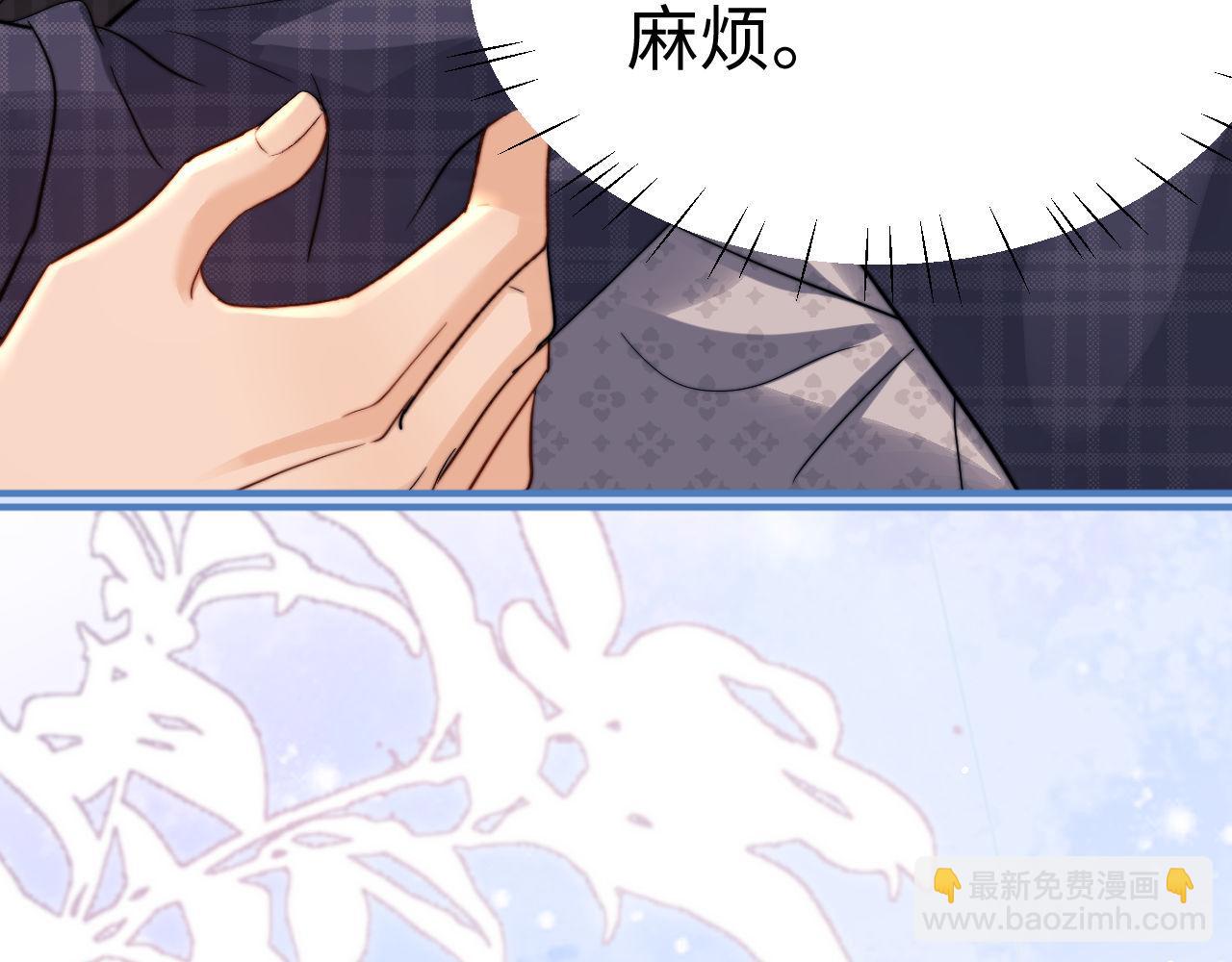 第119话(1/2)-第219话