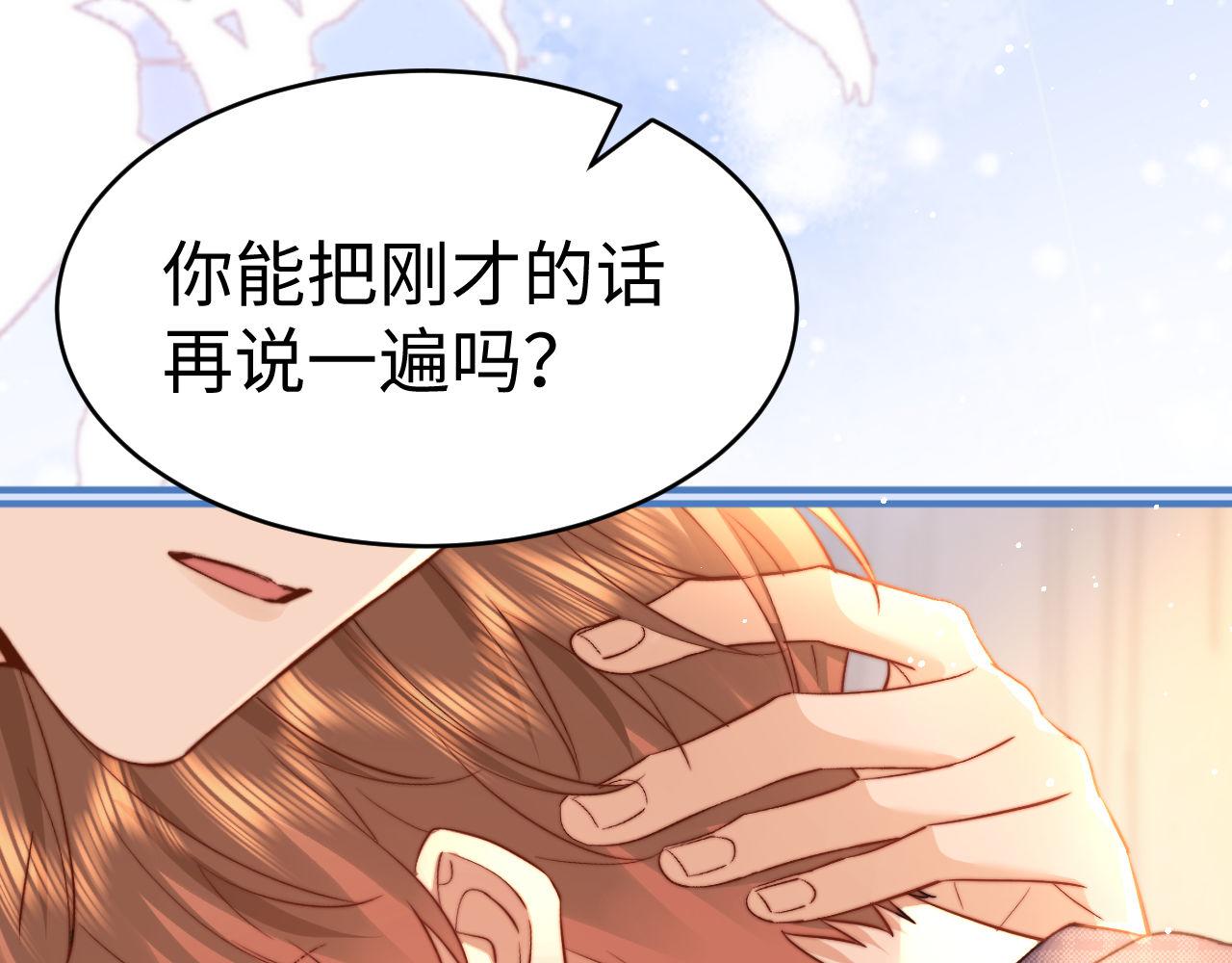 第119话(1/2)-第219话