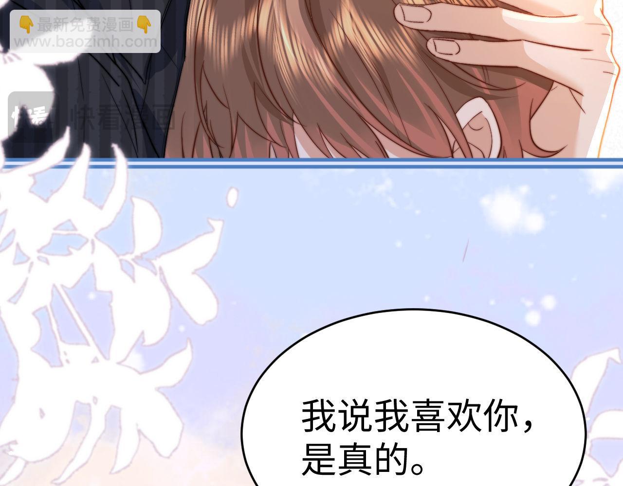 第119话(1/2)-第219话