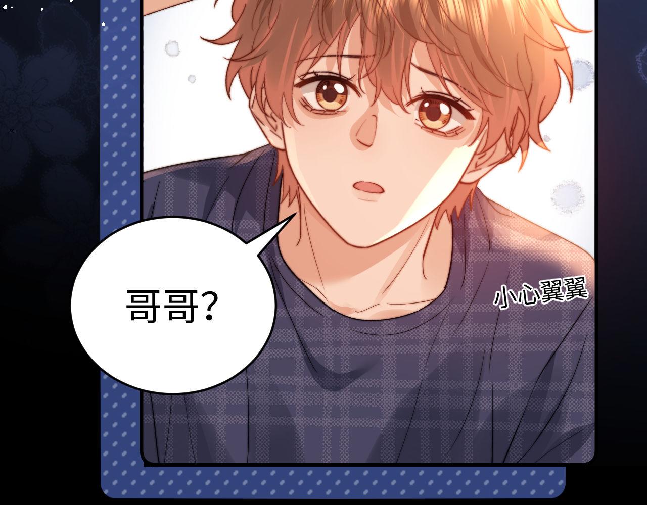 第119话(1/2)-第219话