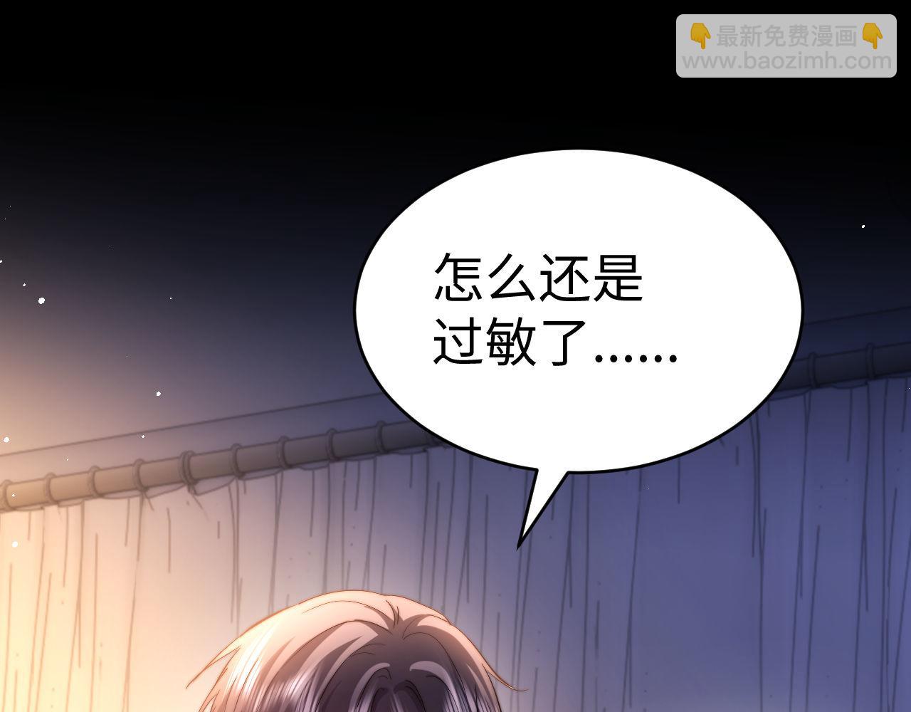 第119话(1/2)-第219话