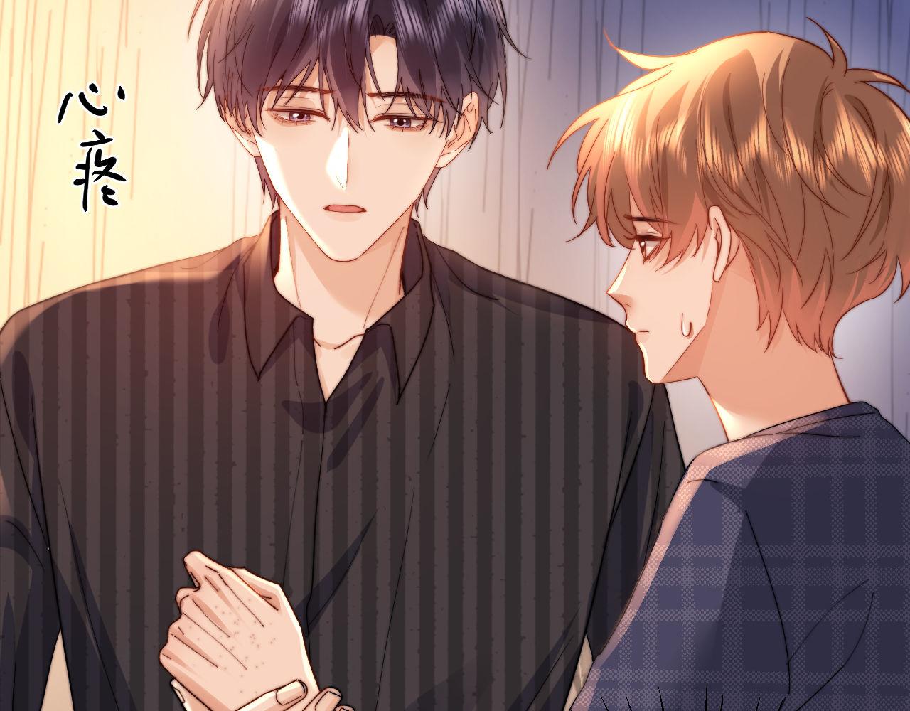 第119话(1/2)-第219话