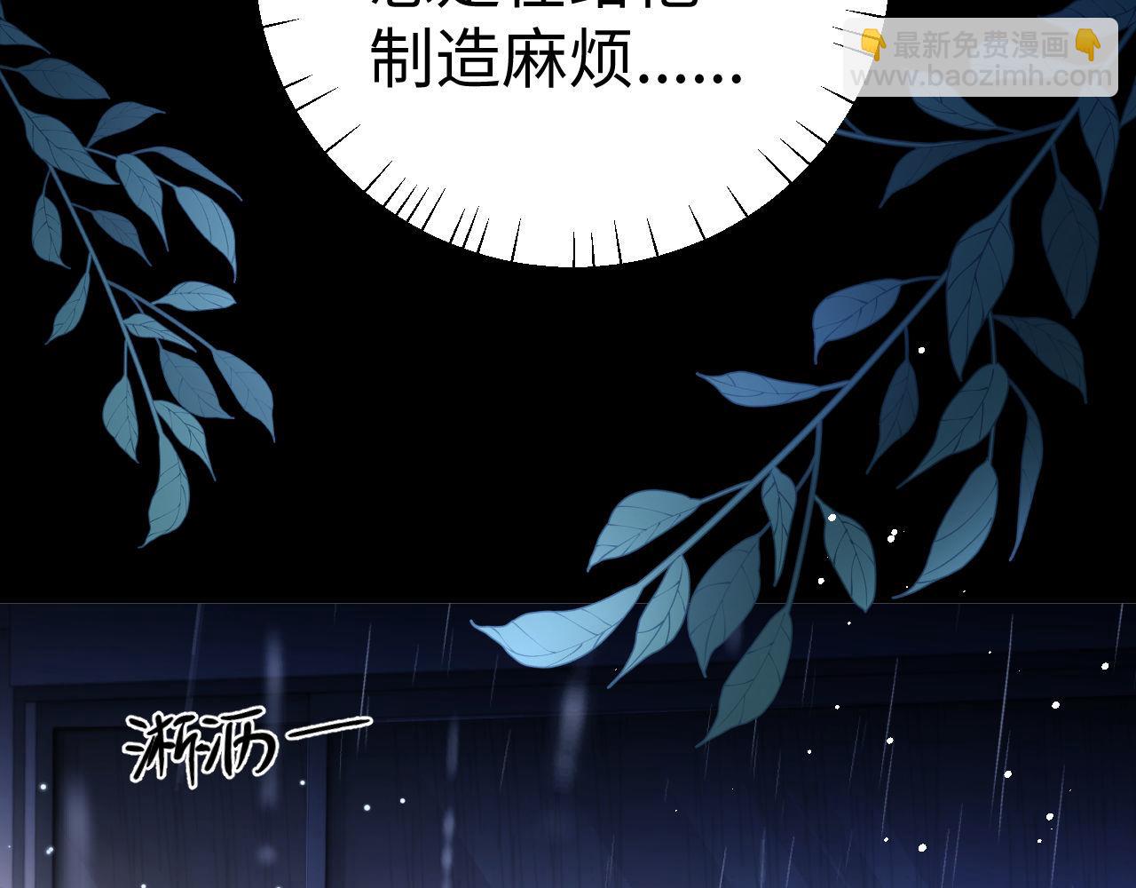 第119话(1/2)-第219话