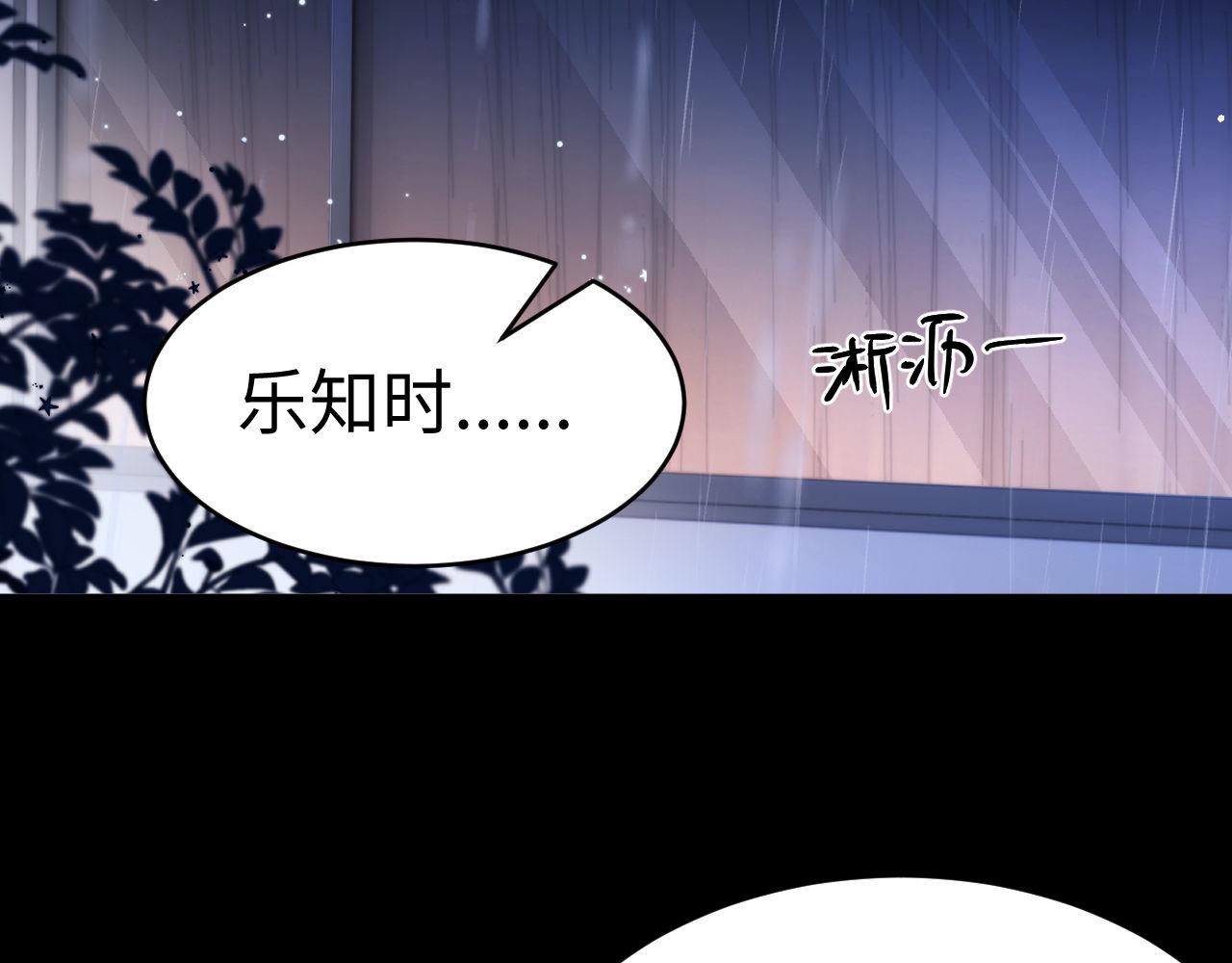 第119话(1/2)-第219话