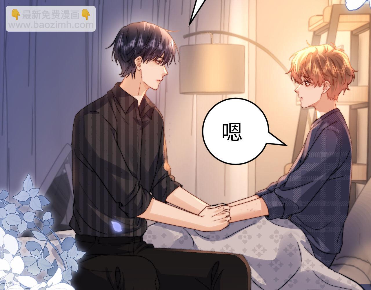 第119话(1/2)-第219话