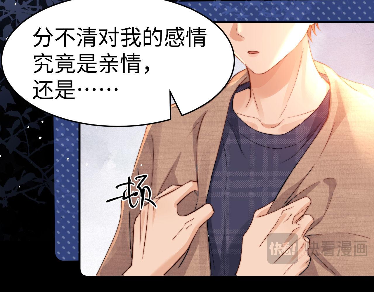 第119话(1/2)-第219话