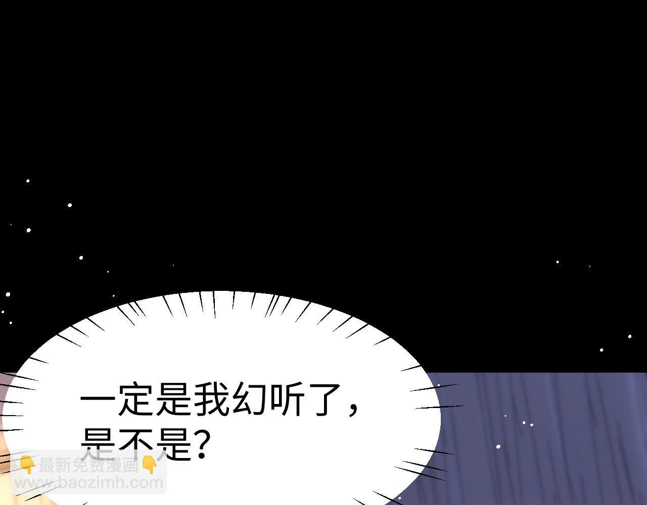 第119话(1/2)-第219话