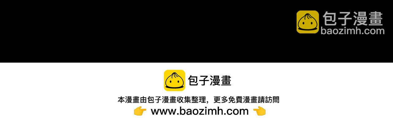 第119话(1/2)-第219话