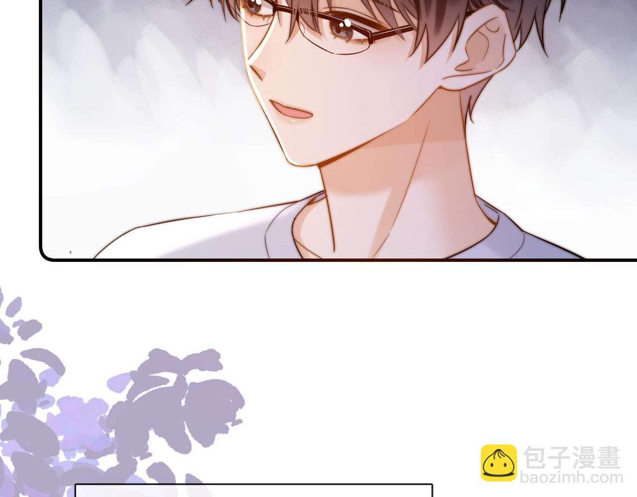 第81话(1/3)-第197话