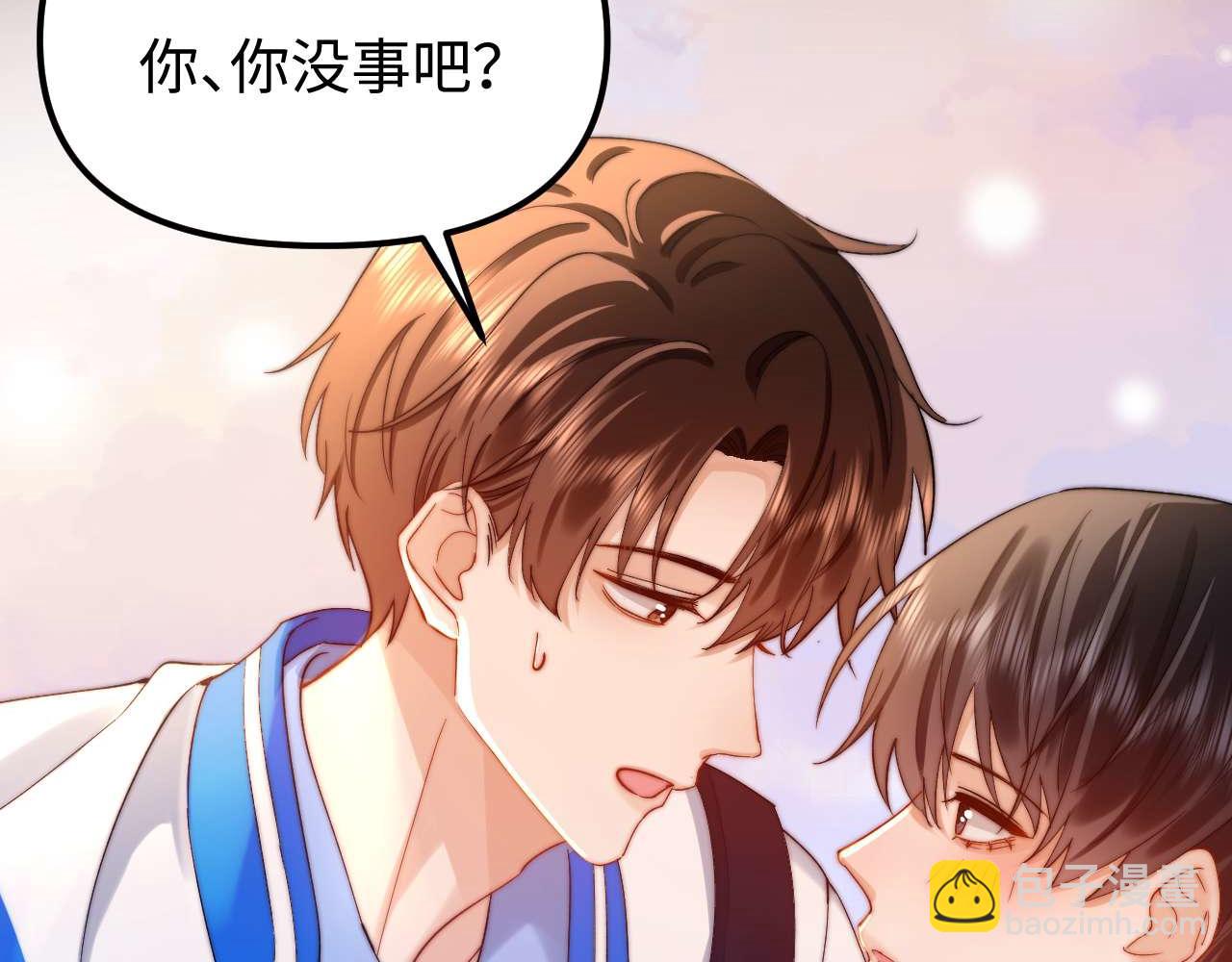 第81话(1/3)-第197话