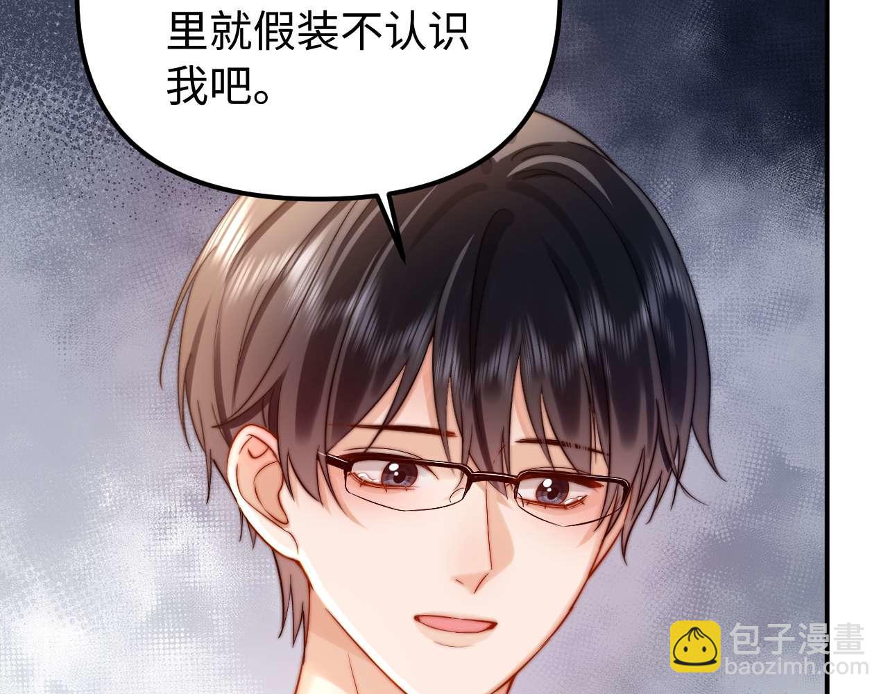 第81话(1/3)-第197话