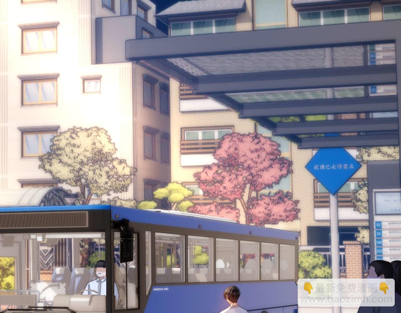 第81话(1/3)-第197话